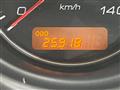 2012 Daihatsu Copen