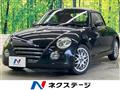 2012 Daihatsu Copen