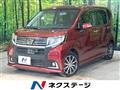 2015 Daihatsu Move