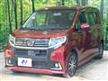 2015 Daihatsu Move