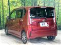 2015 Daihatsu Move