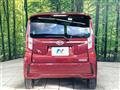 2015 Daihatsu Move