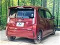 2015 Daihatsu Move