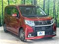 2015 Daihatsu Move