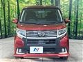 2015 Daihatsu Move
