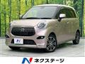 2015 Daihatsu Cast