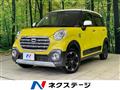2019 Daihatsu Cast