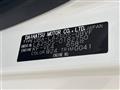 2019 Daihatsu Cast