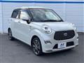 2019 Daihatsu Cast
