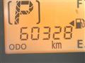 2013 Daihatsu Mira Es