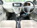 2013 Daihatsu Mira Es