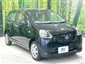 2013 Daihatsu Mira Es
