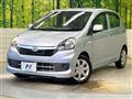 2014 Daihatsu Mira Es