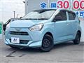 2019 Daihatsu Mira Es