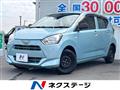 2019 Daihatsu Mira Es