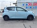 2019 Daihatsu Mira Es