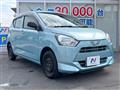 2019 Daihatsu Mira Es