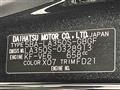 2022 Daihatsu Mira Es