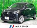 2022 Daihatsu Mira Es