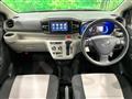 2022 Daihatsu Mira Es