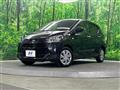 2017 Daihatsu Mira Es