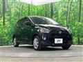 2017 Daihatsu Mira Es
