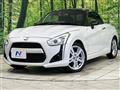 2014 Daihatsu Copen