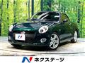 2015 Daihatsu Copen