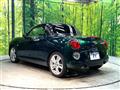 2015 Daihatsu Copen
