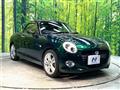 2015 Daihatsu Copen