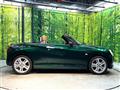 2015 Daihatsu Copen