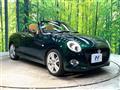 2015 Daihatsu Copen