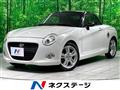 2016 Daihatsu Copen