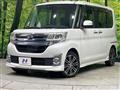 2014 Daihatsu Tanto