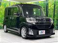 2015 Daihatsu Tanto