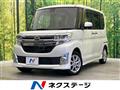 2015 Daihatsu Tanto
