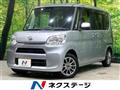 2015 Daihatsu Tanto