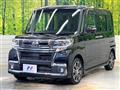 2017 Daihatsu Tanto