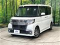 2018 Daihatsu Tanto