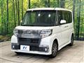 2018 Daihatsu Tanto