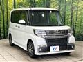 2018 Daihatsu Tanto