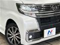 2018 Daihatsu Tanto