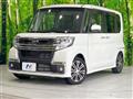 2018 Daihatsu Tanto