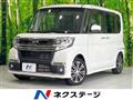 2018 Daihatsu Tanto