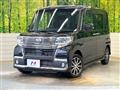 2018 Daihatsu Tanto