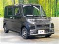2018 Daihatsu Tanto