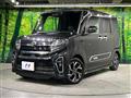 2022 Daihatsu Tanto
