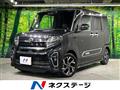 2022 Daihatsu Tanto