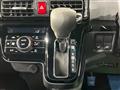 2022 Daihatsu Tanto