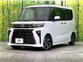 2024 Daihatsu Tanto